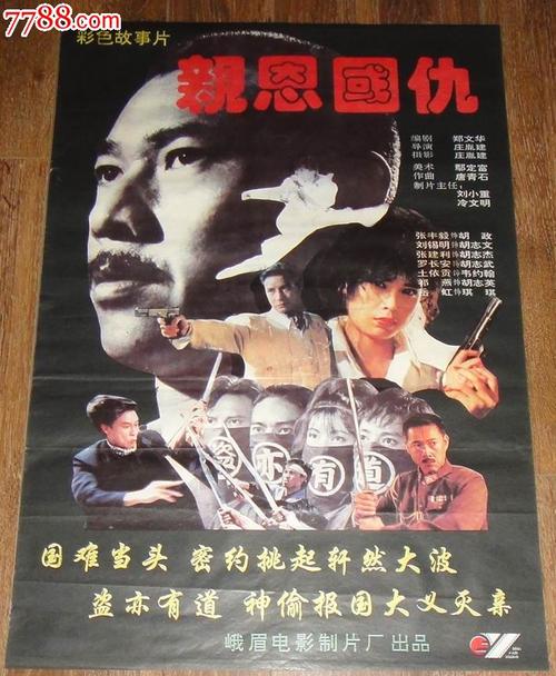 伍兹霍尔海洋学研究院文凭办理