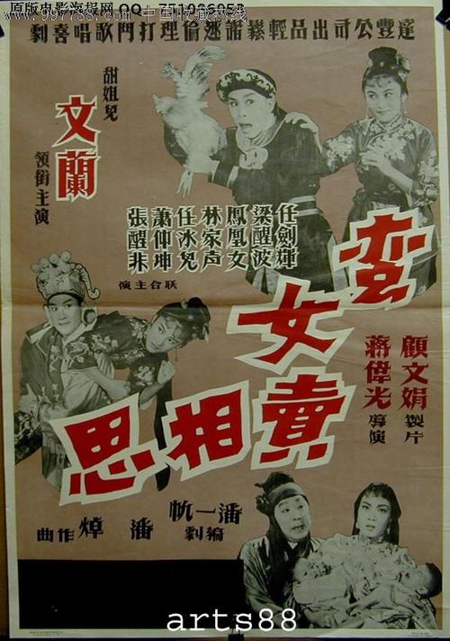 为什么自考学位证不能与毕业证同时发
